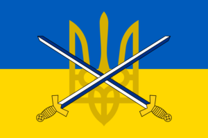 New Ukraine