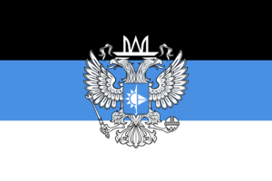KFV Flag