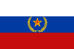 Peoples Republic of Russia (East Russia)