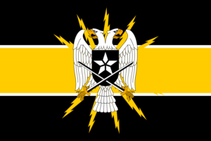 Flag of the Danzig Star