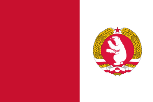 Official Territory of The Communist Republic of People Greenland