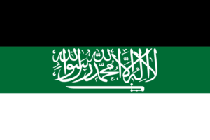 Arabia Saudita