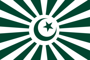 Pakistan empire