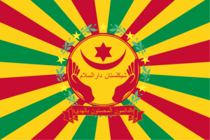 Democratic Republic of Shekelstan