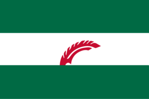 Não Verde flag