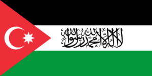 🇵🇸☪️