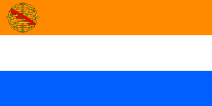 Banner of the Supreme Court of the Republic of the Amazonians