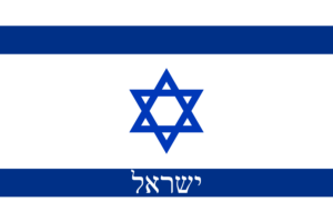 israel