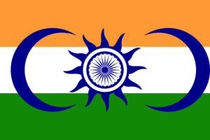 2ND indian flag