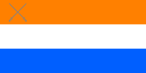 Banner of the President of the Republic of the Amazonians