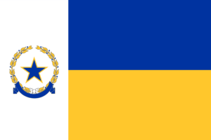 Texas Thespians Flag (Dual Star + Rounded Ribbon)