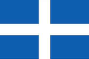 greece 1822-1969, 1975-1978