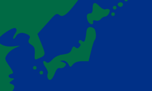 republic of japan