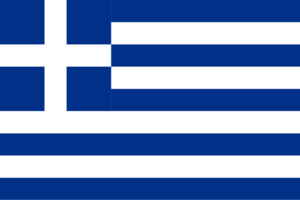 greece 1970-1975