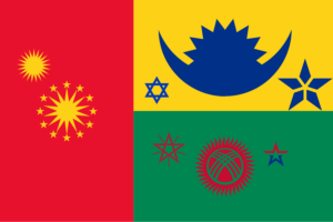 and another benin design