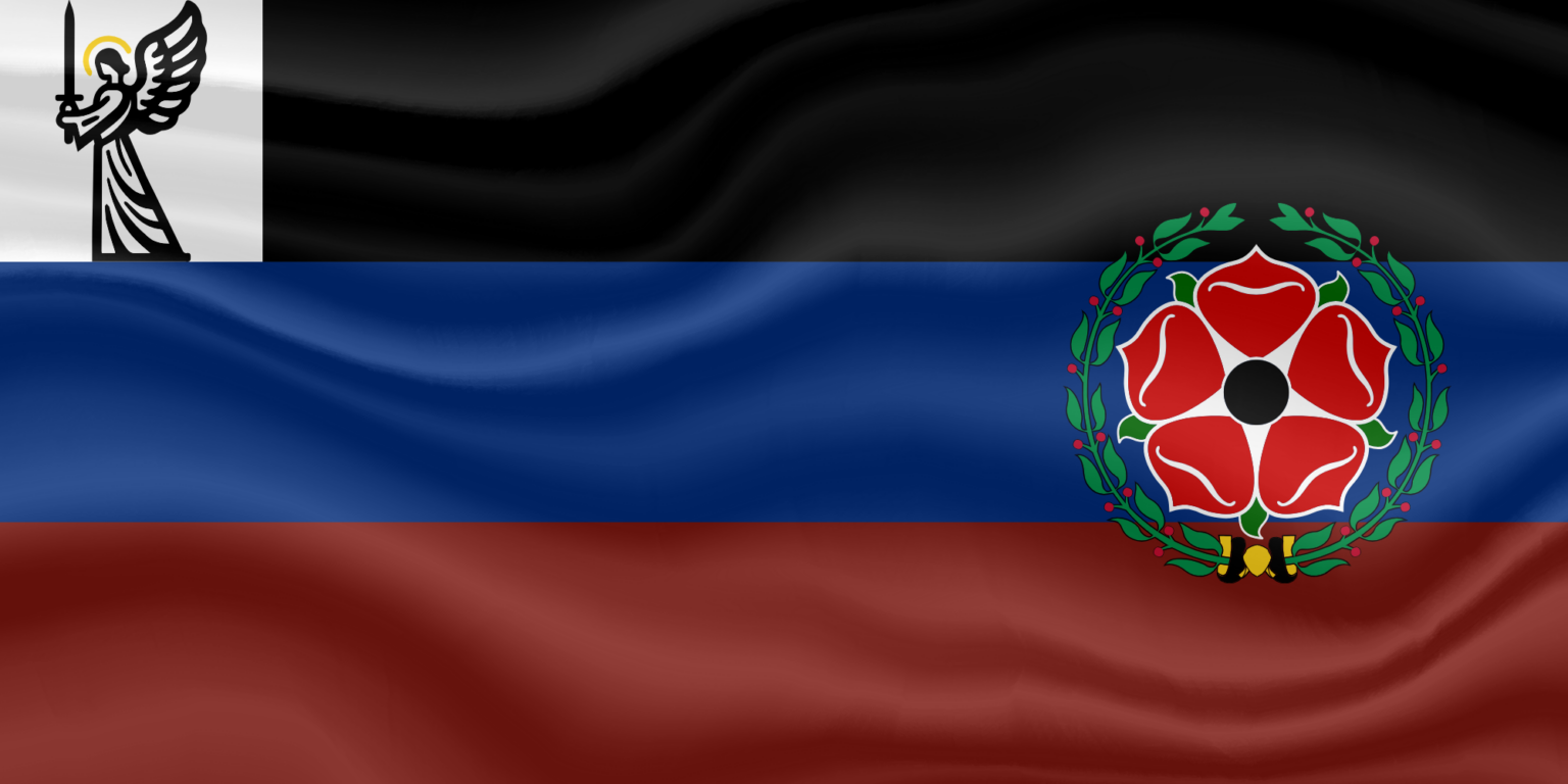 The Second Holy Russian Empire Flag Creator