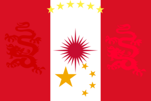 Chinese Peru