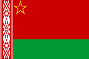 Belarusian Communist alternate