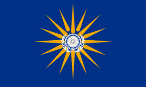 Eschatosia Flag Proposal 1