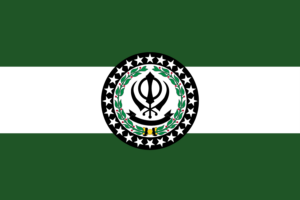 Second Standonian National State