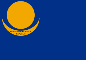 Mongolian Pepole´s Republic (under chinese dominion)