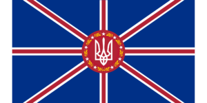 Ultramar #21 (thin stripes)