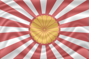 New Japanese Empire