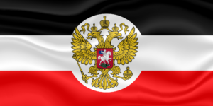 Greater Prussian Empire  (( Western Russia Colony ))