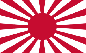 Japan Empire (1910-1920)