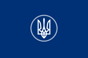 FANTASY Ultramar (plain circle) #3