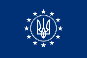 FANTASY Ultramar (laurel) #2