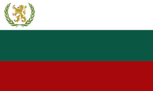 Bulgaria (WW1 Redesign)