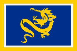 Dragon Empire Flag