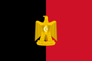 Empire of egypt