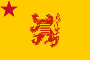 Limburgish People’s Republic (constituent of the UBSR)