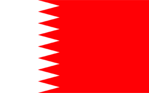 Flag of Kingdom of Bahrain