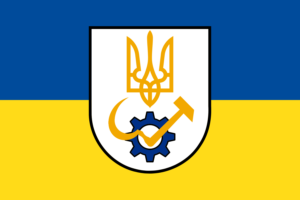 People&#8217;s Kingdom of Ukraine