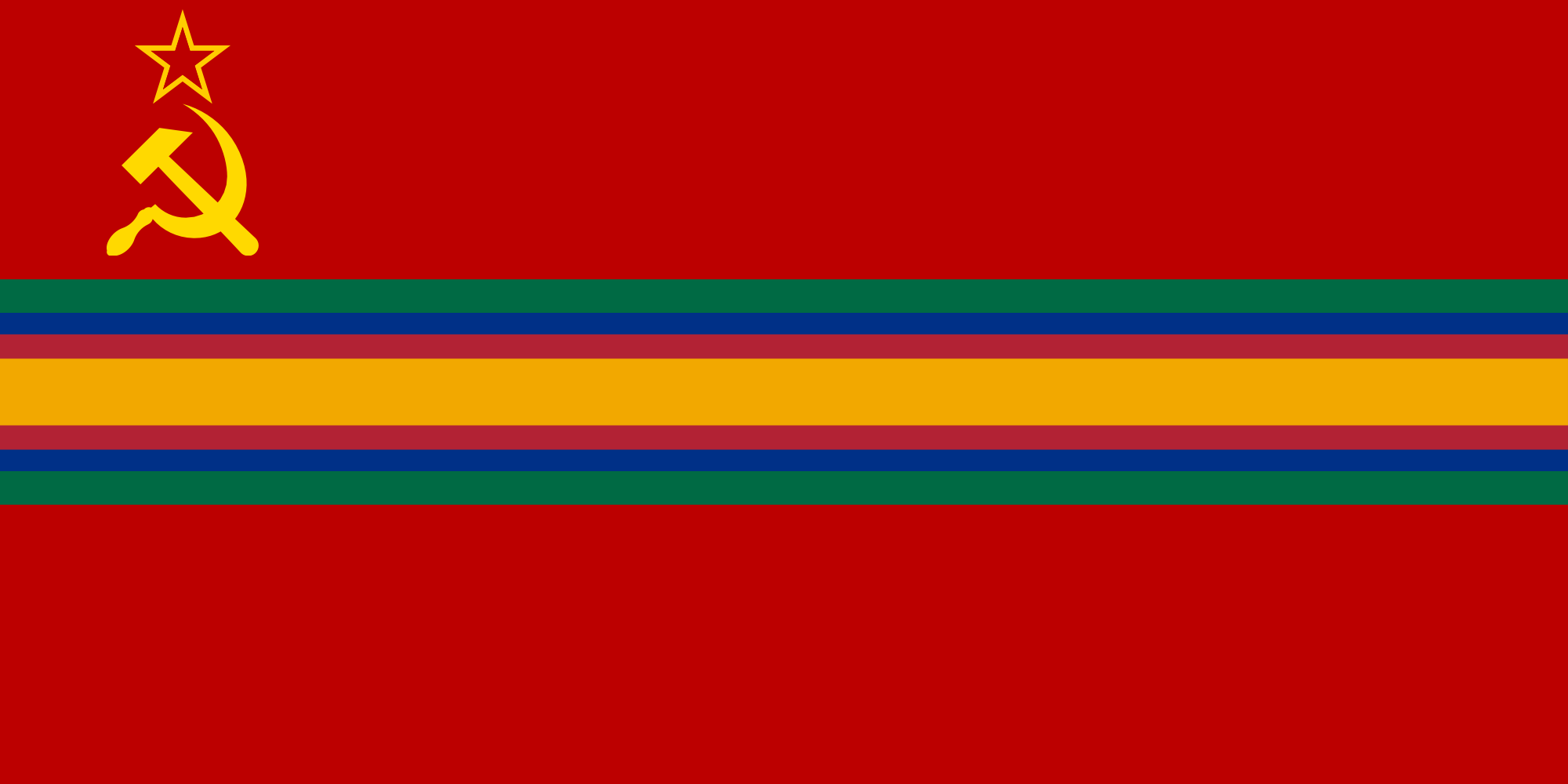 Soviet Mongolia - Flag Creator