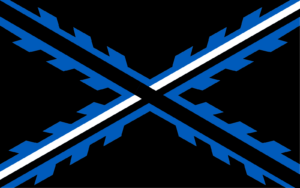 RandomAKSFlagDesign_27