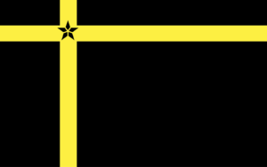 RandomAKSFlagDesign_23