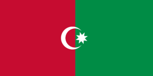 Islamic Republic of Azerbaijan