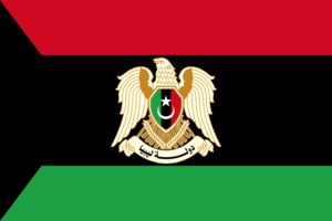 دولة ليبيا (State of Libya)