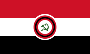 Democratic Peoples Republic of Mesopotamia (1954-1997)