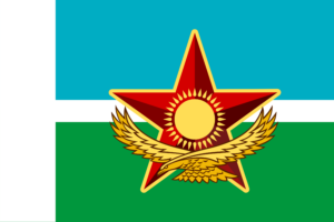 Қазақтардың Социалистік Одағы (Socialist Union of Kazakhs)