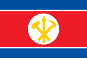 Flag of the North Korean government in exile