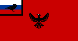 The Republic of Valdosta