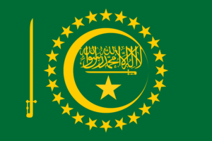 Saudi alt flag 2