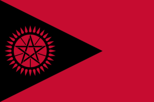 The Maroon Republic