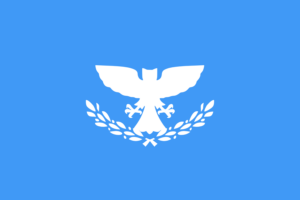 Flag of the Athenian Republic of Greece circa 322 B.C.E