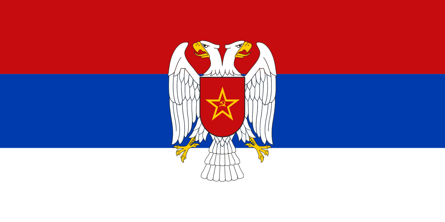 Communist Serbia| Under Yugoslavian-Soviet Administration - Flag Creator